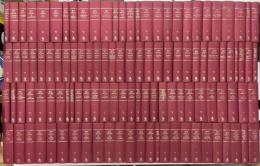 Nicolas-Edme RESTIF DE LA BRETONNE Complete set of 113 volumes, Oeuvres completes