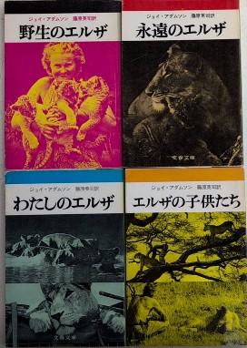 弐十手物語 全110巻揃(小池一夫・作 神江里見・画) / 西村文生堂