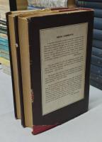 ISIS UNVEILED: A MASTER-KEY TO THE MYSTERIES OF ANCIENT AND MODERN SCIENCE AND THEOLOGY. Complete set of 2 volumes