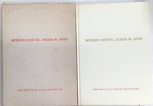 考古学とイスラエルの宗教(W・F・オールブライト) / 西村文生堂 考古学とイスラエルの宗教(W・F・オールブライト) / 西村文生堂