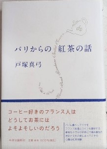 日本プロレタリア文学評論集 全7巻揃 / 西村文生堂 雪谷BASE