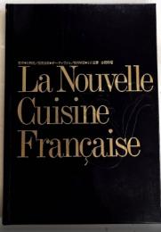 現代フランス料理用教本 レストランの最高峰 ピラミッドのメニュー・ブック