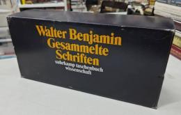 Walter Benjamin Gesammelte Schriften 全7巻14冊揃
