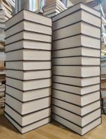 Dr. Martin Luthers sämtliche Schriften Complete set of 25 volumes