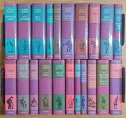 THE OXFORD ILLUSTRATED DICKENS complete set of 21 volumes