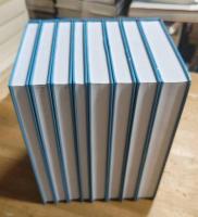 ROUTLEDGE LIBRARY EDITIONS: WILLIAM BLAKE Complete 8 volume set