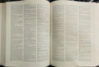 The Oxford English Dictionary: SECOND EDITION Complete set of 20 volumes