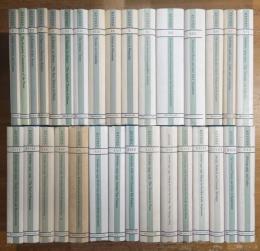 THE COLLECTED WRITINGS OF JOHN MAYNARD KEYNES. Complete set of 30 volumes in 31 books.