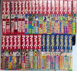 月刊コミック フラッパー　創刊号より37号内5号欠　36冊一括