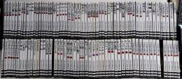 手塚治虫漫画全集 全400冊内303冊一括　