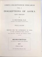 覆刻版 アショーカ王碑文集成　INSCRIPTIONS OF ASOKA