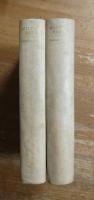 JOHN MILTON: Poems in English with Illustrations by WILLIAM BLAKE: Paradise Lost, Miscellaneous poems, Paradise regain'd & and Samson agonistes. Complete 2 volume set