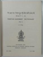 TIBETAN-SANSKRIT DICTIONARY Vol.1～16 チベット語-サンスクリット語辞書 བོད་སྐད་དང་ལེགས་སྦྱར་གྱི་ཚིག་མཛོད་ཆེན་མོ།