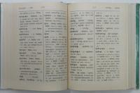 TIBETAN-SANSKRIT DICTIONARY Vol.1～16 チベット語-サンスクリット語辞書 བོད་སྐད་དང་ལེགས་སྦྱར་གྱི་ཚིག་མཛོད་ཆེན་མོ།