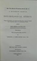 A BUDDHIST MANUAL of PSYCHOLOGICAL ETHICS.
