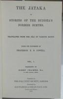 THE JATAKA OR STORIES OF THE BUDDHA'S FORMER BIRTHS. Complete set of 3 volumes