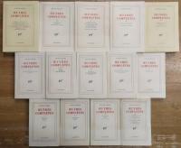 ANTONIN ARTAUD OEUVRES COMPLETES. An incomplete set of 26 out of 28 volumes.