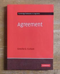 Agreement: Cambridge Textbooks in Linguistics