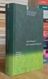 Noun Phrase in the Generative Perspective: STUDIES IN GENERATIVE GRAMMAR 71