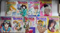 THE MOTION COMIC ザ・モーションコミック　全11巻内7・11欠　9冊一括