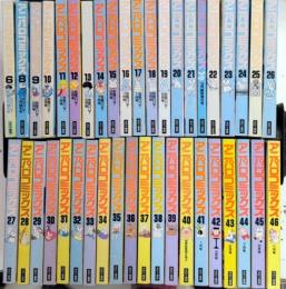 アニパロコミックス　通巻1号より49号内39冊＋月刊OUT増刊号2冊