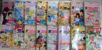 アニパロコミックス　通巻1号より49号内39冊＋月刊OUT増刊号2冊