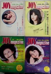 JOY magazine　創刊号より3・5・6号　4冊一括