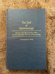 The End of Epistemology