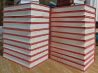 THE COMPLETE WORKS OF WILLIAM HAZLITT. Complete set of 21 volumes