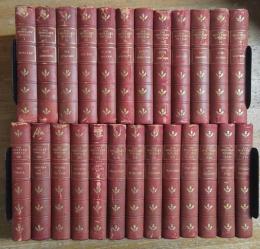THE WAVERLEY NOVELS: Standard Edition. Complete set of 25 volumes