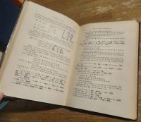 GRAMMATIK DER SANSKRIT-SPRACHE