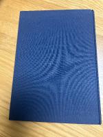 竹澤　護遺稿集