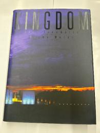 王国　君臨する光学　戴冠する空間