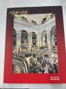 パリ・オペラ座　響き合う芸術の殿堂展