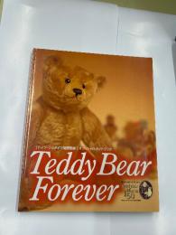 ドイツ・シュタイフ博物館展　オフィシャルガイドブック