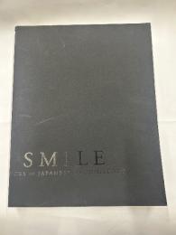 拈華微笑　　仏教美術の魅力