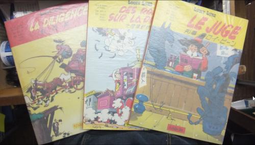 Lucky Luke ラッキー ルーク 三冊揃 作 モリス 監 渡辺一夫 古本 中古本 古書籍の通販は 日本の古本屋 日本の古本屋