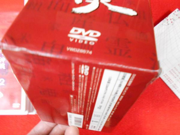 ジブリ学術ライブラリー 「NHK ふるさとの伝承 」DVD BOX 全12巻1箱