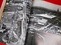 建築文化 第25巻 第282号 　1970年4月　特集 : 日本万国博覧会
