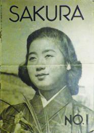 SAKURA　戦後復刊1号　大版　英文グラフ誌
