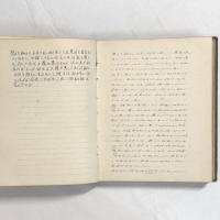 【私家版】東京農科大学学生による吉川祐輝「食物作用講義」ノート　自家製本