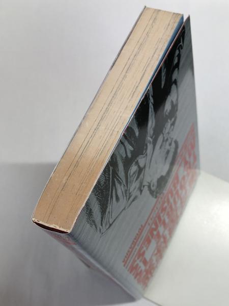事件屋稼業 （原作☆関川夏央）(谷口ジロー) / 古本、中古本、古書籍の