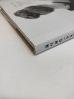 森村泰昌「全女優」