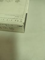 金と芸術 : なぜアーティストは貧乏なのか?