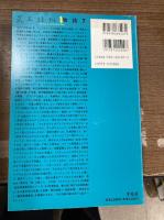 荒木経惟写真全集　全20冊