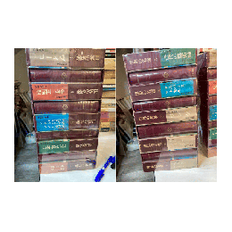 世界の名著　全66冊＋続15冊