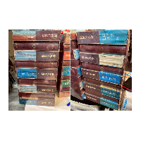 世界の名著　全66冊＋続15冊