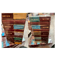 世界の名著　全66冊＋続15冊