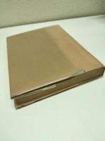 南洋・台湾・沖縄音楽紀行