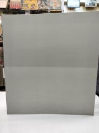Hiroshi Sugimoto : 日本語版図録